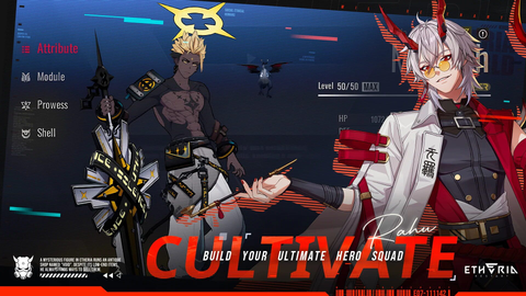 Etheria: Restart screenshot 5