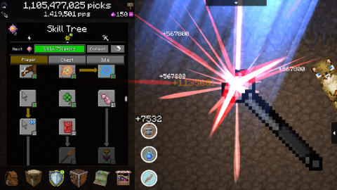 PickCrafter screenshot 12