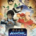 Avatar Legends: The Fighting Game cover art