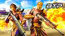 Discovery splash banner for Borntoplaygg Discord server