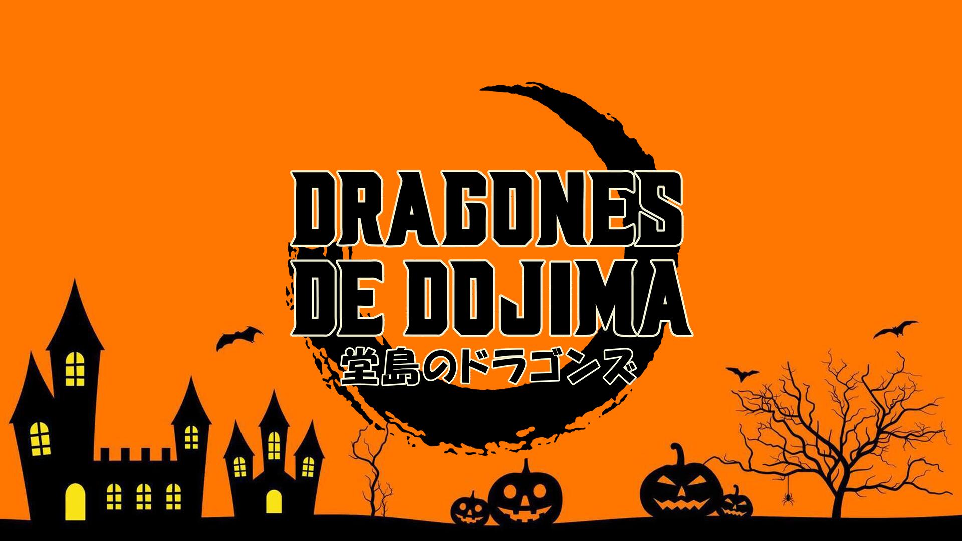 Discovery splash banner for Dragones de Dojima Discord server