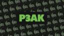 Discovery splash banner for P3AK Community Discord server