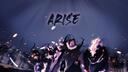 Discovery splash banner for Solo Leveling ARISE FR Discord server