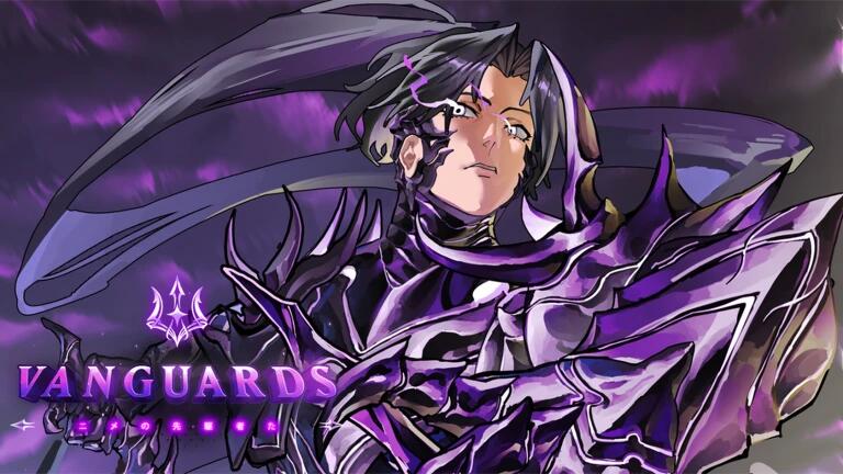 Discovery splash banner for Vanguards Discord server
