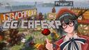 Discovery splash banner for ☕ ᴄᴀꜰᴇ ᴇᴛᴏɪʟᴇ| ᴄᴀᴛꜱ ・ ꜰʀɪᴇɴᴅʟʏ ・ ᴀᴄᴛɪᴠᴇ Discord server