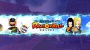 Discovery splash banner for UDBO: The Ultimate Dragon Ball Game Discord server