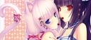 Discovery splash banner for Kawaiicore ❘ المجتمع اللطيف Discord server