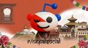 Discovery splash banner for NepalSocial Discord server