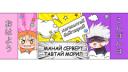 Discovery splash banner for MVz ツ- Fandom Discord server