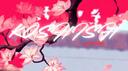 Discovery splash banner for 𐙚 ࣪ KOSHISH | · Hangout · Events · Giveaways · Active Discord server