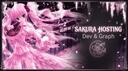 Discovery splash banner for Sakura Hosting | Dev & Graph Discord server