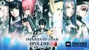 Discovery splash banner for Phantasy Star Fleet Discord server