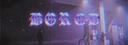 Discovery splash banner for Bored Discord server