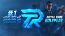 Discovery splash banner for Royal Time RP Discord server