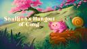 Discovery splash banner for 🎀Yami's classroom🎀 Discord server
