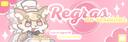 Discovery splash banner for Lenni Dubs Studio Discord server