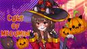 Discovery splash banner for Cult of Megumin Discord server