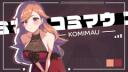 Discovery splash banner for Komimau Discord server