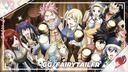 Discovery splash banner for Fairy Tail - FR Discord server