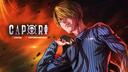 Discovery splash banner for Capori Discord server