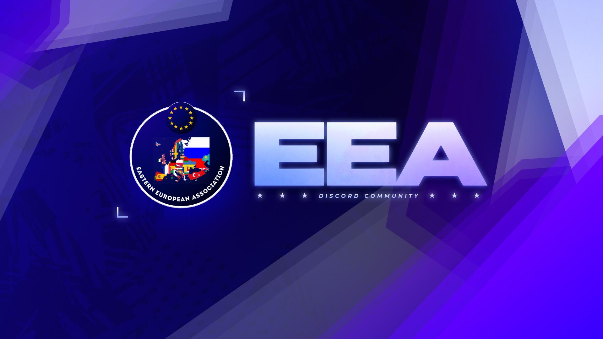 Discovery splash banner for Eastern European Association Discord server