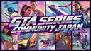 Discovery splash banner for GTA Series Community Japan Discord server