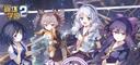Discovery splash banner for Guns Girl Z JP - Foxgirl Discord server