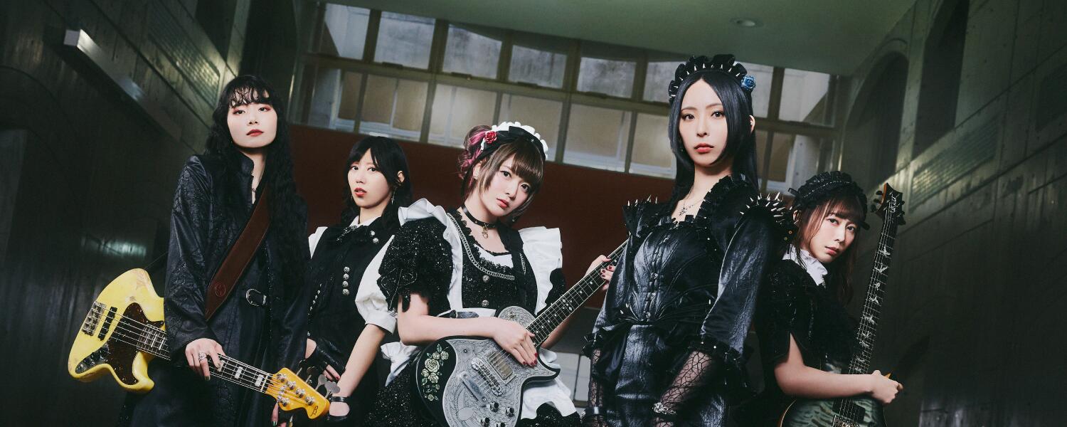 Discovery splash banner for BAND-MAID Community Discord server