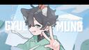 Discovery splash banner for MANDARINE TREE Discord server