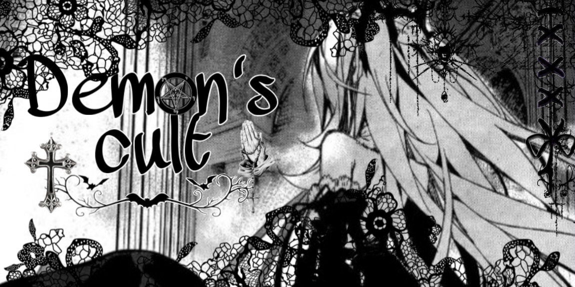 Discovery splash banner for 𐏑ॱ༏ིྀ𓏽◞ d𝔢ֺოon’s 🦇 cult ♰ ۪‿ྀ ʰᵒˢᵖⁱᵗᵃˡ Discord server