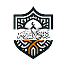 Discovery icon for Sunnah Shield | دِرعُ الـسُـنًّـة Discord server