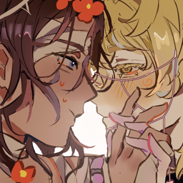 Discovery icon for ๐ด . ๏ธต WIEGE !! โ ห Discord server