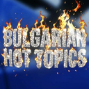 Discovery icon for Bulgarian π§ππ π³ππππΌπ Discord server