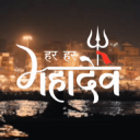 Discovery icon for || वाराणसी 🔱 || Discord server