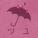 Discovery icon for TUYU βπΆ Discord server